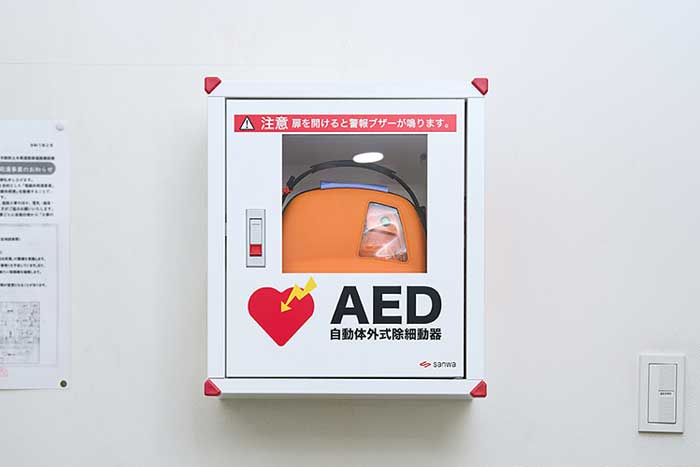 AED設備の写真