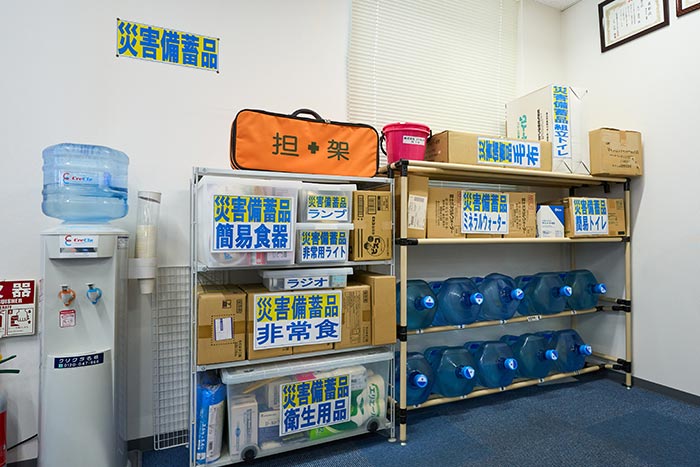 フジチュウの災害対策の備蓄品の写真